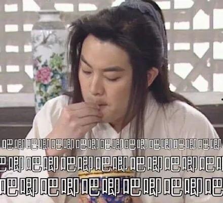 娱乐圈吃瓜爆料沙雕图片,沙雕吃瓜图鉴,笑料百出!